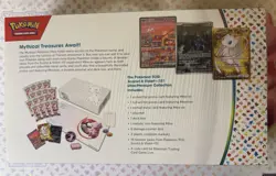 Pokemon Scarlet & Violet 151 UPC Ultra Premium Collection Box FACTORY SEALED 820650855412 - Image 5