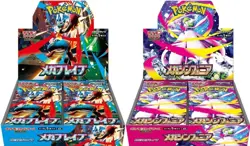 Pokemon Card Mega Brave Mega Symphonia M1L M1S Booster Box 2 Set JP MMM - Image 2