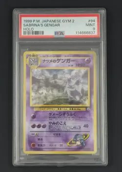 Pokemon Sabrina's Gengar - Gym Challenge 094 - 1996 Japanese PSA 9 - Image 1