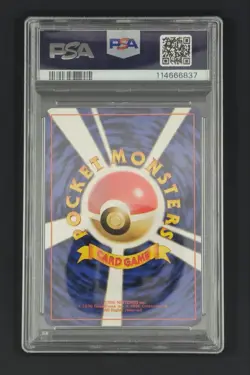 Pokemon Sabrina's Gengar - Gym Challenge 094 - 1996 Japanese PSA 9 - Image 2