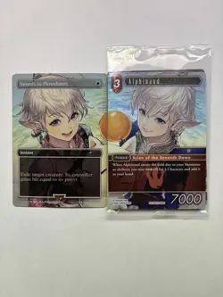 Swords To Plowshares/Alphinaud Full Art Foil Final Fantasy Promo MagicCon 2025 - Image 1