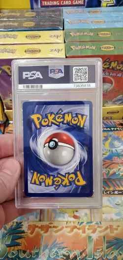 PSA 8 Pokemon Base Set Gyarados 🌊 6/102 Holo Near Mint - Mint, RARE! - Image 2