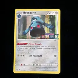 Bronzong SWSH091 Stamped Prerelease Black Star Promo 091 Sw & Sh (NM) Pokemon - Image 1