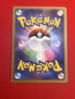 EX+) Pokemon Card Palkia DPBP#523 Japanese DP-Era 1st Edition Holo Nintendo 2007 - Image 5