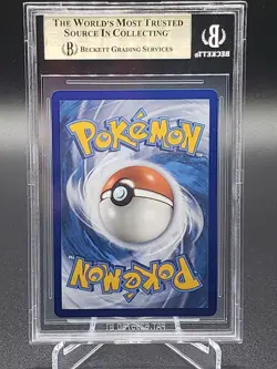 BGS 9.5 GEM MINT Pokemon Skyla 72/72 Full Art 2021 SWSH Shining Fates - Image 2