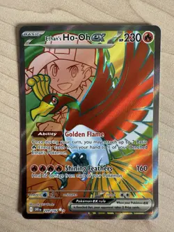 Pokemon TCG - Ethan's Ho-Oh ex - 209/182 (Full Art) - SV: Destined Rivals - NM - Image 1