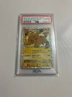 Pikachu M LV.X Pokemon 2009 Arceus Movie Pack Promo Japanese 043/DPt-P PSA10 - Image 1