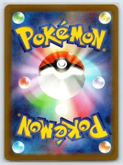 Pokemon Fan Club 028/032 2023 Japanese Pokemon Card Game Classic Collection - Nm - Image 2