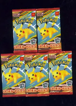 Pokemon Mega Sealed McDonald Pikachu Pack *5 2025 Japanese #1 - Image 1