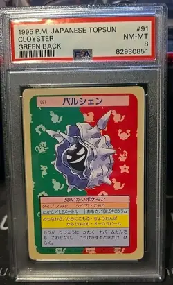 1997 POKEMON JAPANESE TOPSUN BLUE BACK #91 CLOYSTER PSA 9 - Image 1
