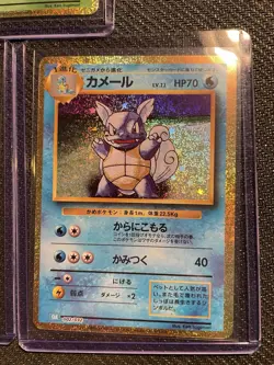 Pokemon TCG Classic Clf Ivysaur, Clk Wartortle, Cll Charmeleon 002/32 JP - Image 4