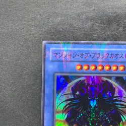 NM Magician Black Chaos P3-07 Super Parallel Rare YuGiOh 380 - Image 2