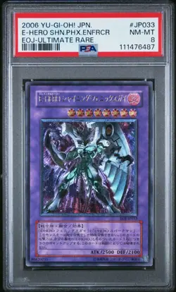 PSA 8 - 2006 YU-GI-OH! JPN EOJ-JP033 ELEMENTAL HERO SHINING PHOENIX ENFORCER - Image 1