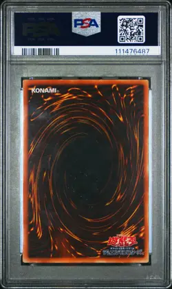 PSA 8 - 2006 YU-GI-OH! JPN EOJ-JP033 ELEMENTAL HERO SHINING PHOENIX ENFORCER - Image 2