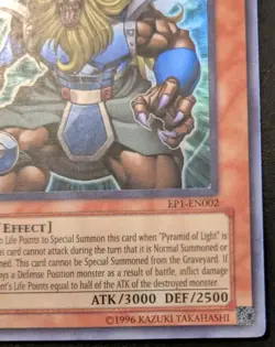 Andro Sphinx EP1-EN002 Ultra Rare Promo Yu-Gi-Oh! Movie Exclusive Pack - Image 5