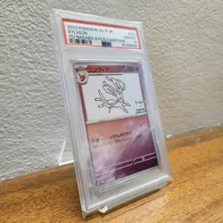 Sylveon Yu Nagaba 070/SV-P Card Game Campaign Promo Japanese PSA 10 - Image 2
