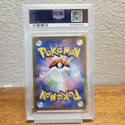 Sylveon Yu Nagaba 070/SV-P Card Game Campaign Promo Japanese PSA 10 - Image 3