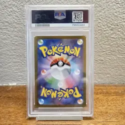PSA 10 Eevee 062/Sv-p Yu Nagaba Japanese Pokemon Card 2023 Reverse Holo - Image 3