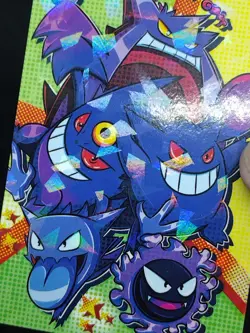Gengar Evolutions - Cracked Ice Holo - Team Rocket Card Database - Pokemon Card - Image 2