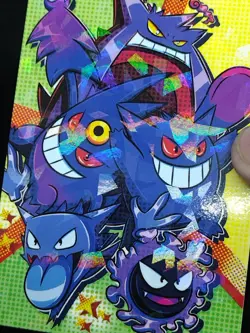 Gengar Evolutions - Cracked Ice Holo - Team Rocket Card Database - Pokemon Card - Image 3