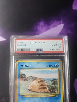 Pokemon Swinub Neo Genesis Card No. 220 Japanese Common - Image 2