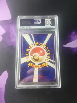 Pokemon Swinub Neo Genesis Card No. 220 Japanese Common - Image 3