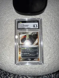 CGC 8.5 Dark Tyranitar Holo Rocket Black Deck Japanese Pokemon Card - Image 1