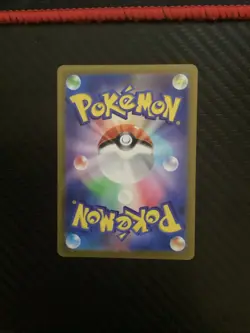 Gengar CHR 074/071 S10a Dark Phantasma Pokemon Card Japanese Near Mint - Image 2