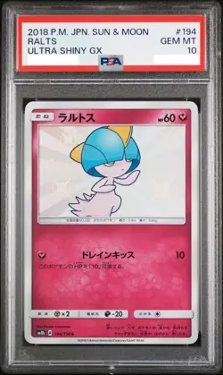 Pokemon Card Ralts 194/150 S SM8b Ultra Shiny GX Japanese TCG PSA 10 - Image 1