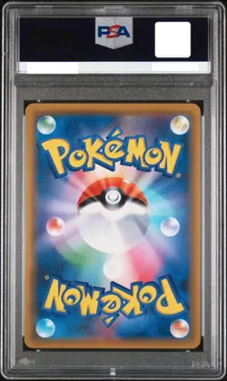 Pokemon Card Ralts 194/150 S SM8b Ultra Shiny GX Japanese TCG PSA 10 - Image 2
