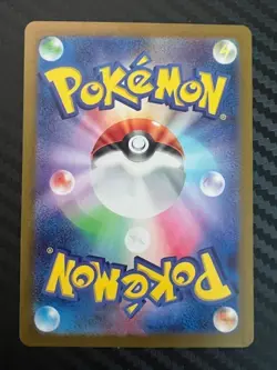 Pokemon TCG Okidogi 110/101 Sv6: Transformation Mask Holo Japanese US Seller NM - Image 2