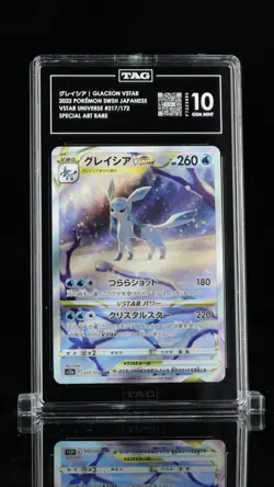 TAG 10 GEM MINT JAPANESE POKEMON 2022 GLACEON VSTAR 217/172 VSTAR UNIVERSE S12a - Image 1