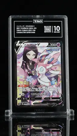 TAG 10 GEM MINT Japanese Pokemon 2021 Sylveon V 231/184 VMAX Climax - S8b - Image 1
