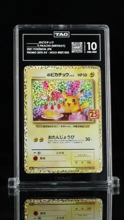 TAG 10 GEM MINT Japanese Pokemon 2021 ___'s Pikachu 007/025 25th Holo S8aP - Image 1