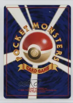 Beedrill Japanese Pokemon Base Set #015 1996 - Image 2