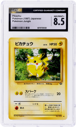 1997 Pokemon Jungle Japanese Pikachu #25 CGC 8.5 - Image 1