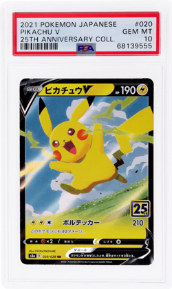 2021 Pokemon 25th Anniversary Collection Japanese Pikachu V #20 PSA 10 - Image 1