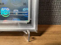 PSA 10 GOLDEEN 118/165 MASTER BALL Reverse Holo Pokemon 151 GEM MINT #118 SV2a - Image 4