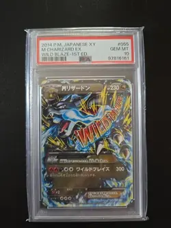 PSA 10 M Charizard EX 055 Pokemon XY Wild Blaze Japanese 2014 1st ED - Image 1