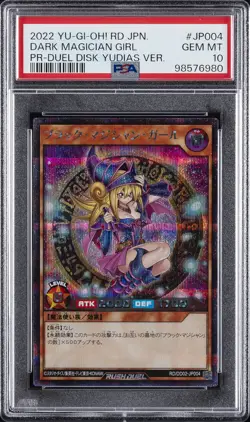 2022 YU-GI-OH! JPN PROMO #JP004 DARK MAGICIAN GIRL PSA 10 - Image 1