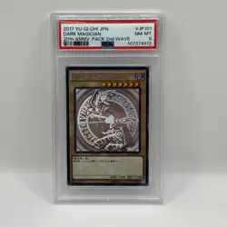 2017 YU-GI-OH! JPN 20TH ANV PACK 2ND WAVE #JP101 DARK MAGICIAN PSA 8 - Image 1