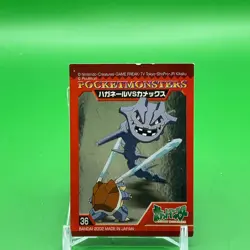 Steelix BANDAI Pokemon Card Game Japanese Nintendo Anime seal sticker F/S - Image 1