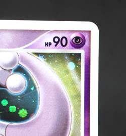 Striking Back Mewtwo 10th Movie Holo Japanese Pokemon Card 2007 - Image 4