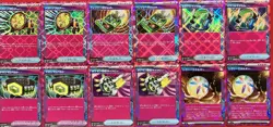 set of 12 authentic Pokemon Card Japanese ACE SPEC Megaton Blower - Image 1