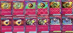 set of 12 authentic Pokemon Card Japanese ACE SPEC Amulet of Hope Deluxe Bomb - Image 1