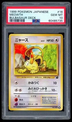 POKEMON - PSA 10 - Meowth No. 052 - BULBASAUR DECK VHS - JAPANESE GRADED CARD - Image 1