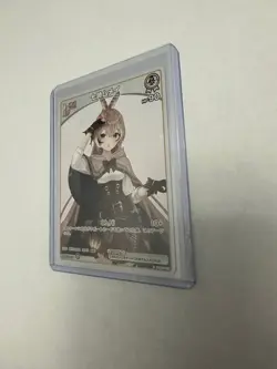 Hololive OFFICIAL CARD GAME hBP01-015 Nanashi Mumei C - Japanese - Near Mint - Image 1