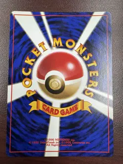 The Rocket's Trap Gym Heroes - Pokemon Card Japanese Holo Rare NM - Image 2