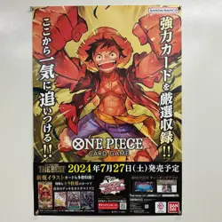 ONE PIECE Card Game "CARD THE BEST" PRB-01 Booster 2Box w/Promo Poster TCG JAPAN - Image 3