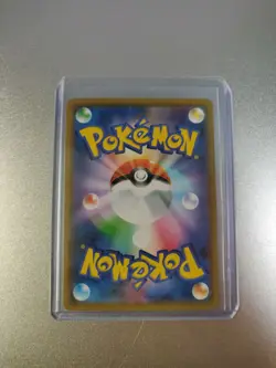 Blastoise - Holo Tag Team All Stars Japanese Pokemon Card 031/173 US SELLER - Image 2